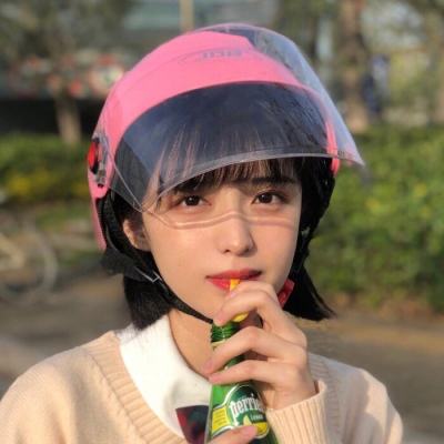 九游神魔录游戏下载